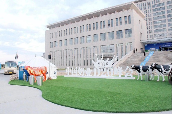 利来·国际[中国]最老牌-中国官网